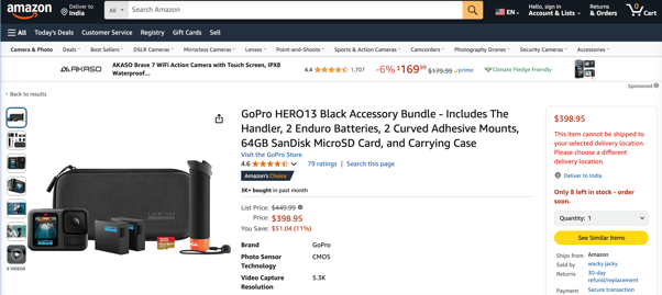 First example of amazon choice badge product