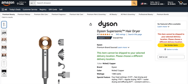 Third example of amazon choice badge product